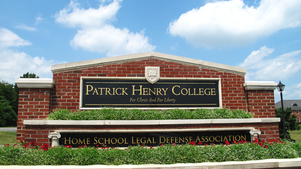 Patrick Henry College's Main Entrance